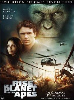 მაიმუნების პლანეტის აჯანყება / Rise of the Planet of the Apes